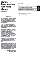 2009+ Manual Transmission Workshop Manual