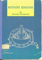 Rotary Engine by Kenichi Yamamoto (1971)
